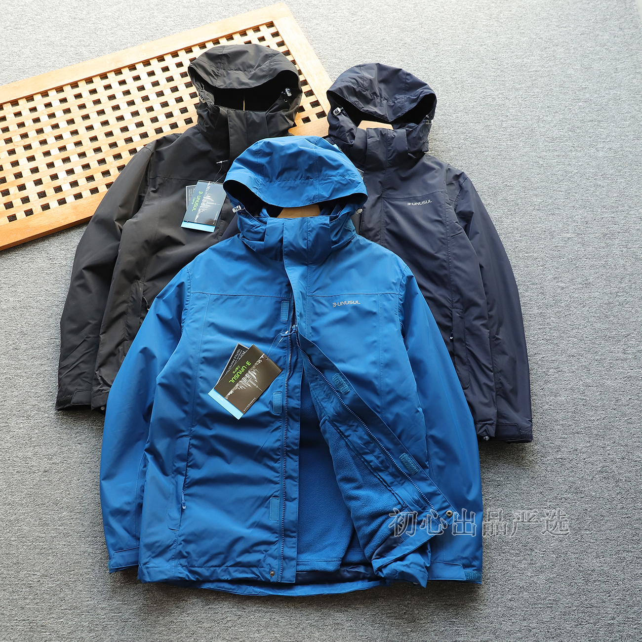 美单 三合一加绒冲锋衣 户外压胶冲锋衣防风防水 内胆可拆单穿