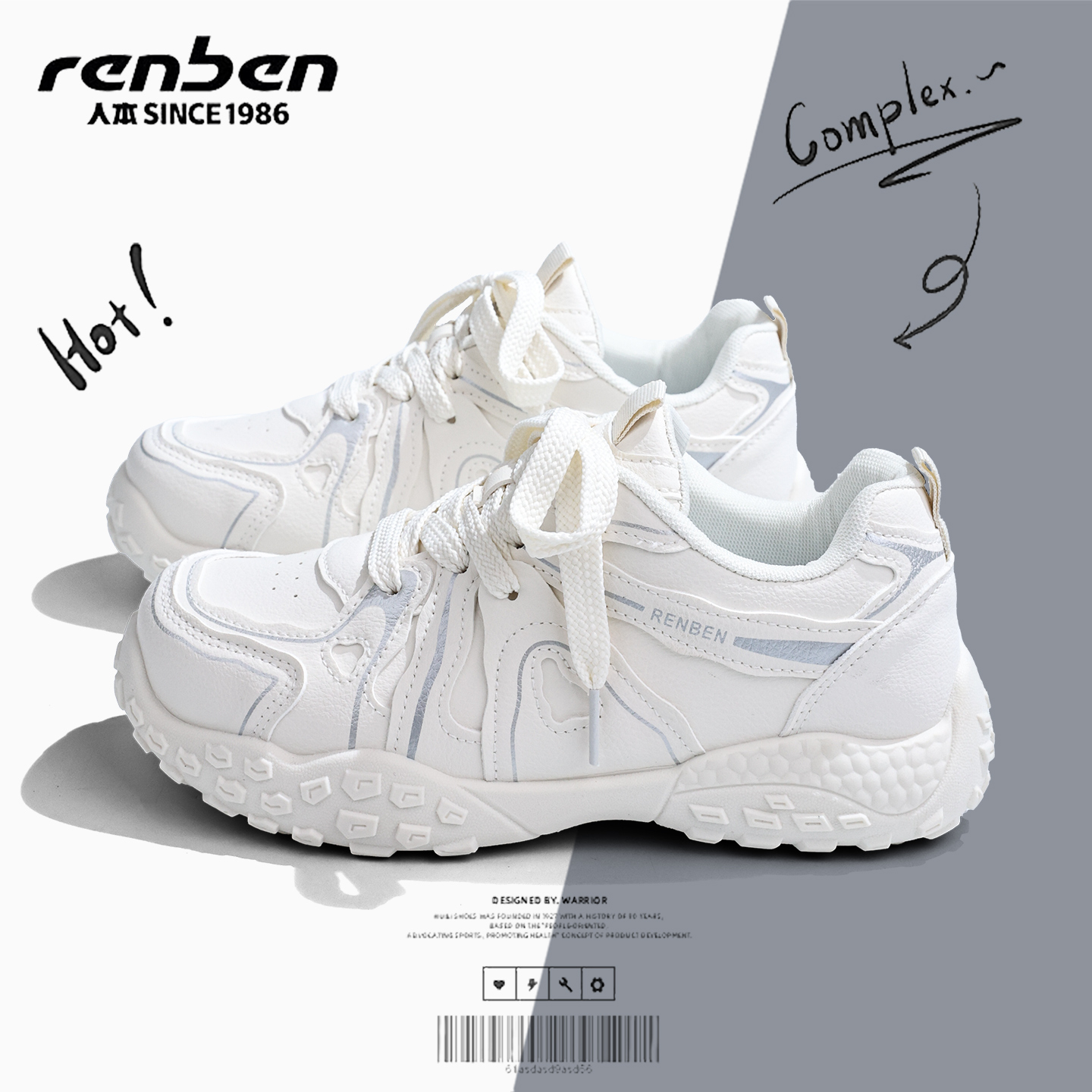 人本防滑运动女鞋法式平跟单鞋ins欧若精灵风学生军训百搭鞋子女