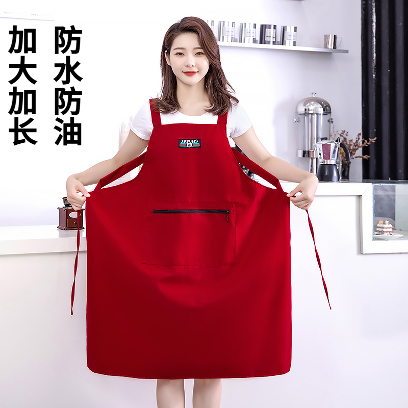 防油防水围裙成人加宽耐脏洋气无袖厨房做饭工作家用加长围腰漂亮
