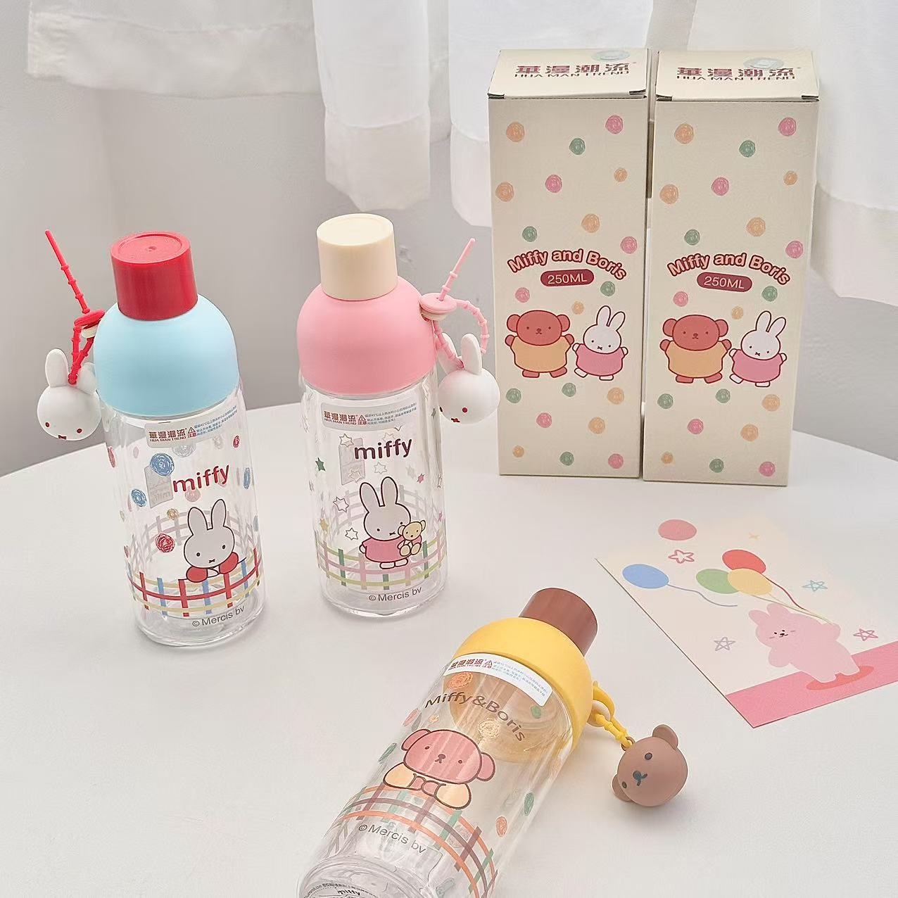 正版MIFFY米菲ins玻璃水杯夏日牛奶果汁杯可爱办公室加厚饮水杯