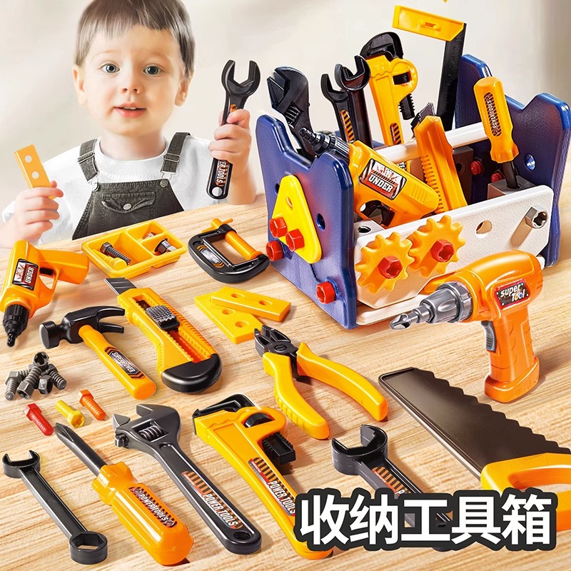 儿童玩具1一3岁半2男童宝宝5拧螺丝4益智力开发6男孩两三生日礼物