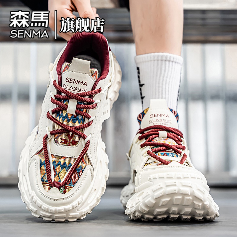 森马男鞋秋季厚底增高老爹鞋青少年潮流时尚休闲鞋国风刺绣运动鞋