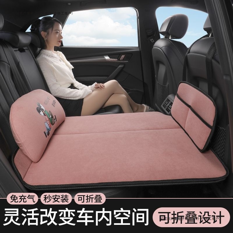 车载旅行折叠床车后排床垫轿车SUV儿童专用车载睡床单床汽车睡垫