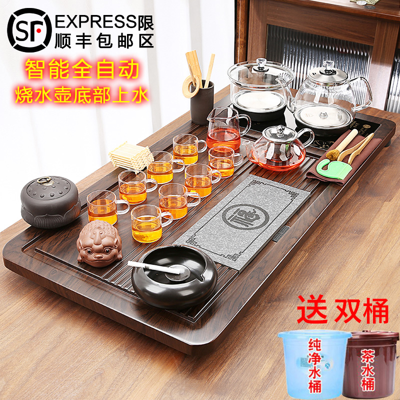 全自动底部上水茶盘套装家用一体大茶台茶具办公烧水功夫茶道茶杯