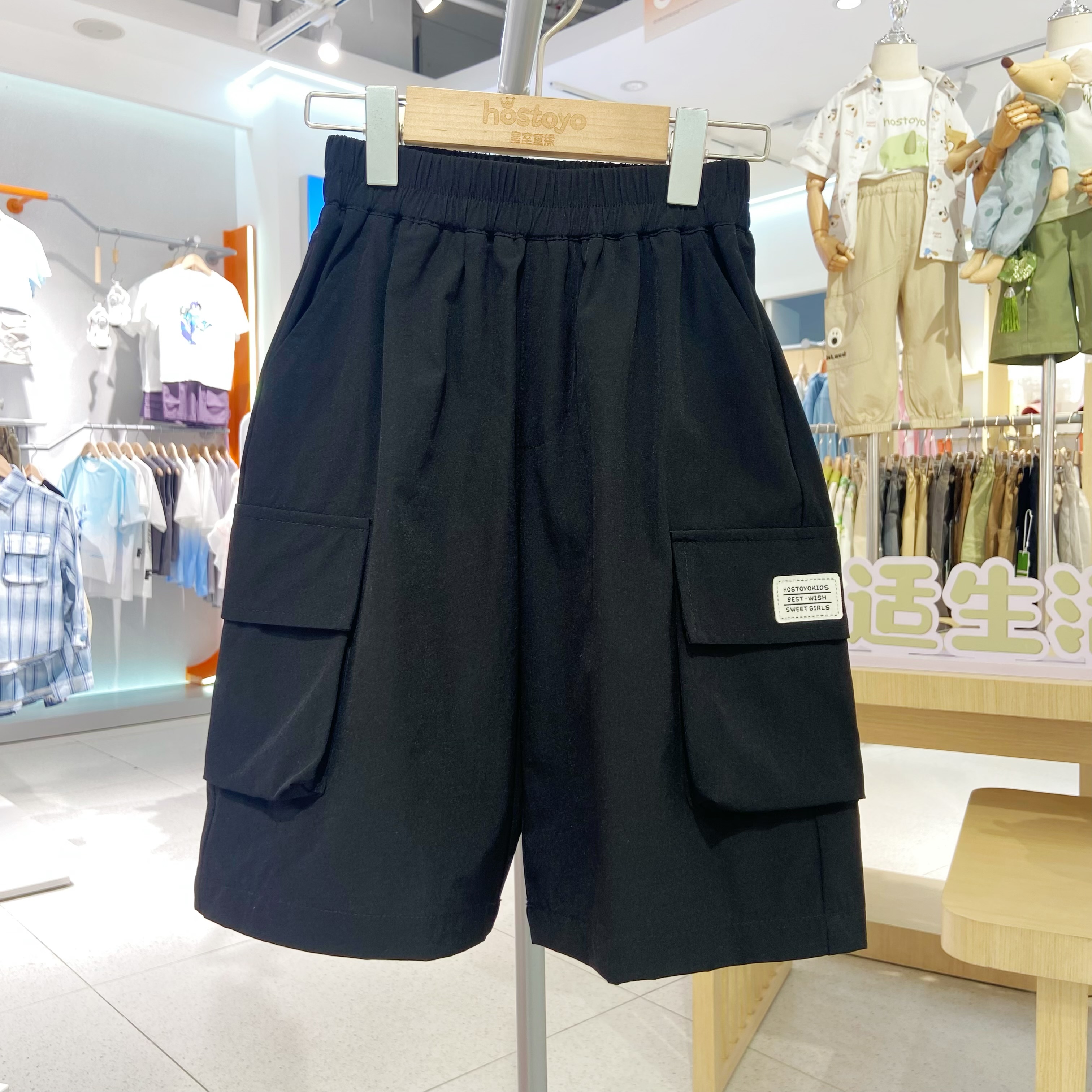 皇室童缘【童裤专家】【速干】2025夏季男童舒适五分工装裤透气舒