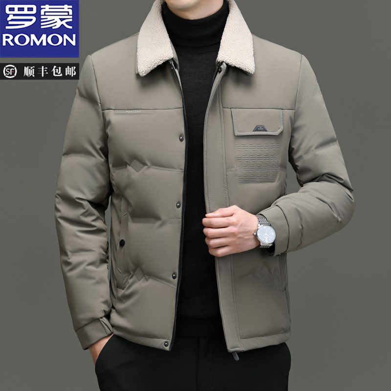 罗蒙冬季白鸭绒羽绒服2024新款男士短款加厚翻领休闲外套保暖上衣