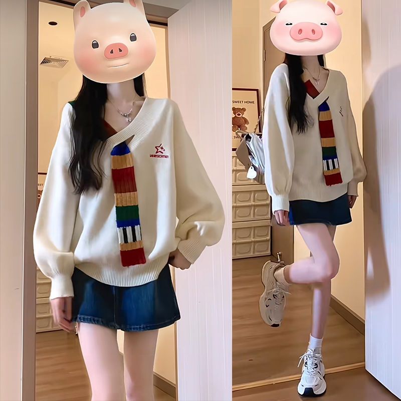 秋冬温柔系穿搭女2026新款韩系设计感毛衣高腰包臀半身裙两件套装