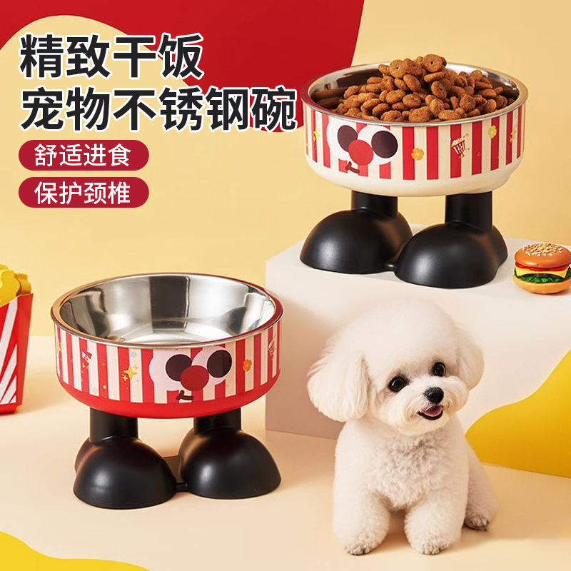 猫狗碗不锈钢大容量水碗饭盆高脚保护脊椎易清洗防打翻宠物水粮碗