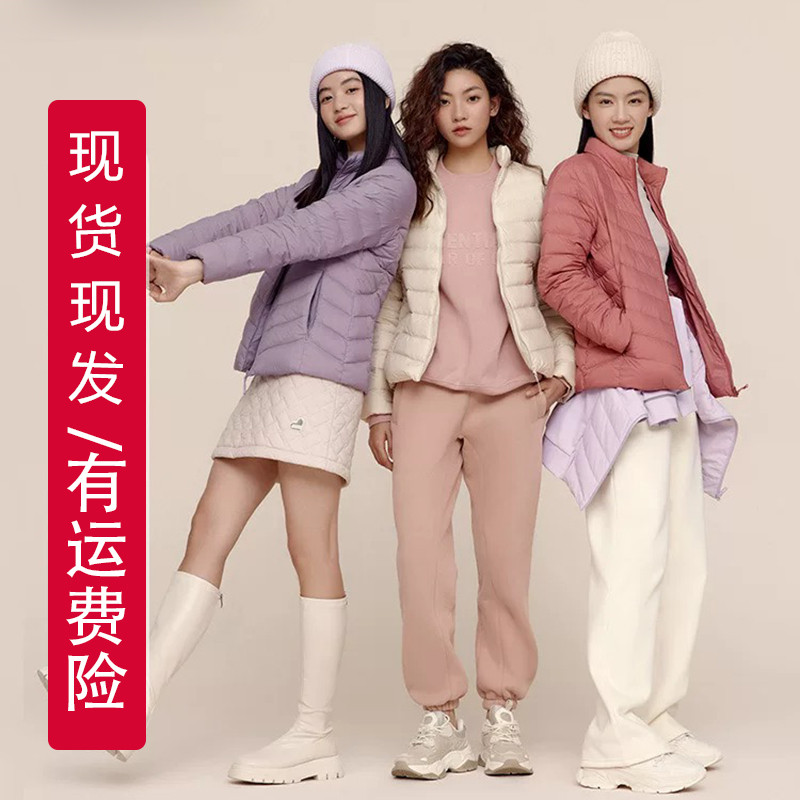 亚兰奴亚兰奴连帽立领轻薄羽绒服轻薄款时尚轻便保暖外套