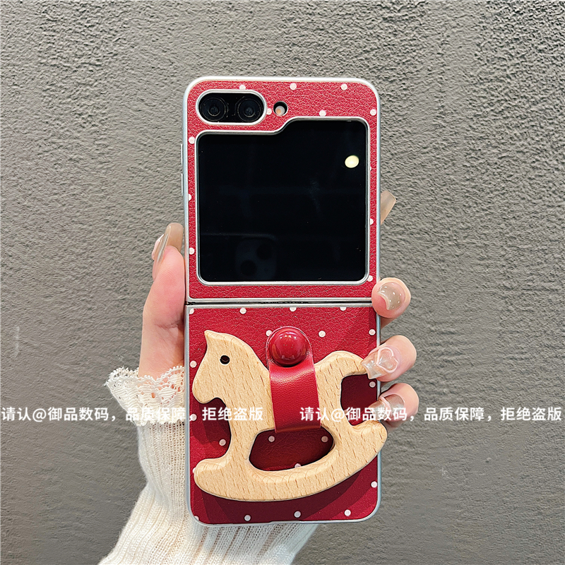 （三星zflip6系列）金属折叠皮纹适用三星zflip6/zflip5手机壳防摔