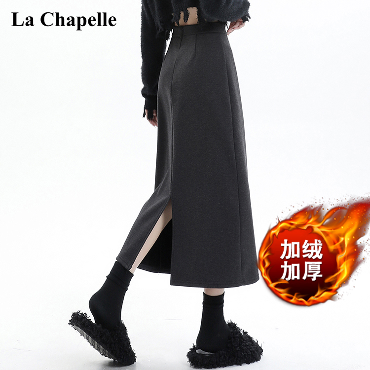 拉夏贝尔黑色毛呢半身裙女秋冬季加绒高腰遮跨A字中长款包臀裙子