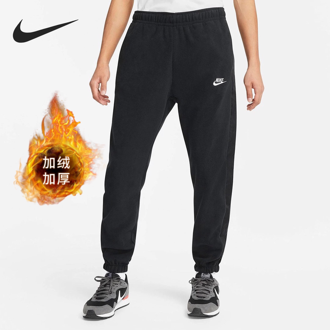 Nike耐克运动双面加绒保暖收口休闲摇粒绒拼接长裤DD4893-010-068