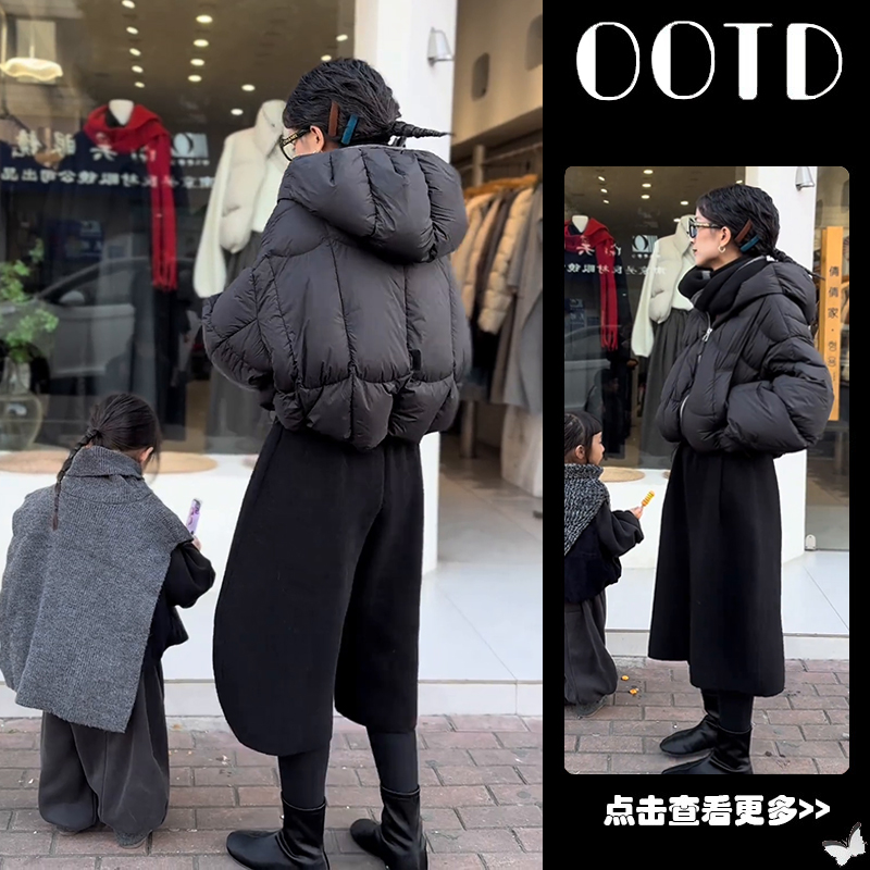 秋冬流行穿搭一整套女2025新款黑色连帽棉服外套百搭休闲裤两件套