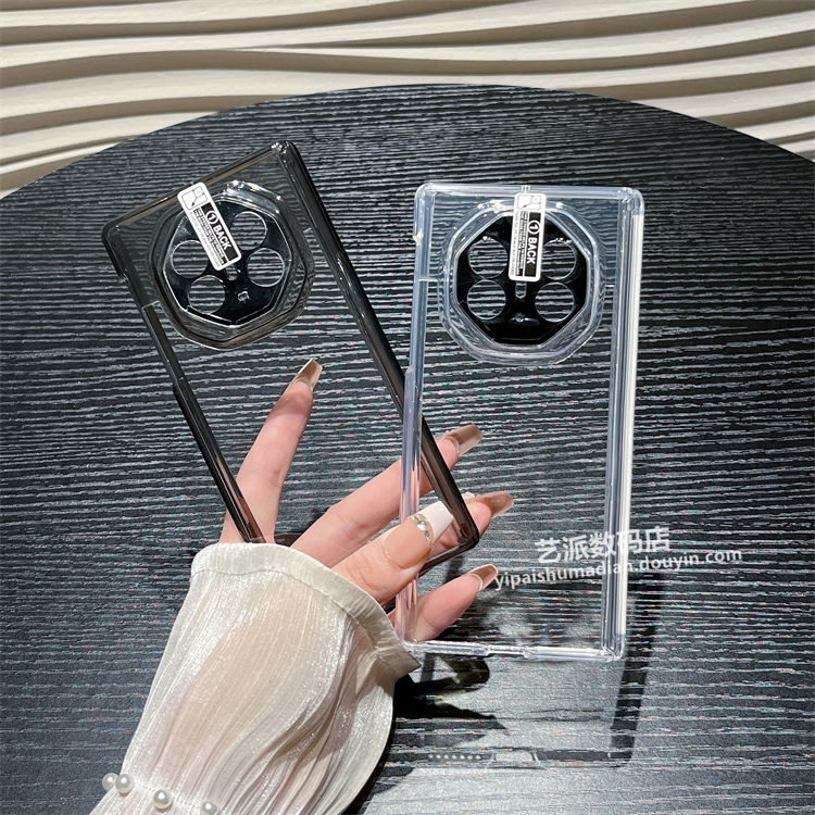 适用华为Mate XT手机壳透明双边中轴防摔XTs非凡大师三折叠保护壳