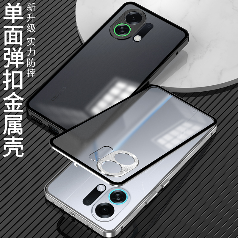 适用OPPO K13Turbo硬壳手机壳弹扣金属防摔磨砂背板裸机手感潮款