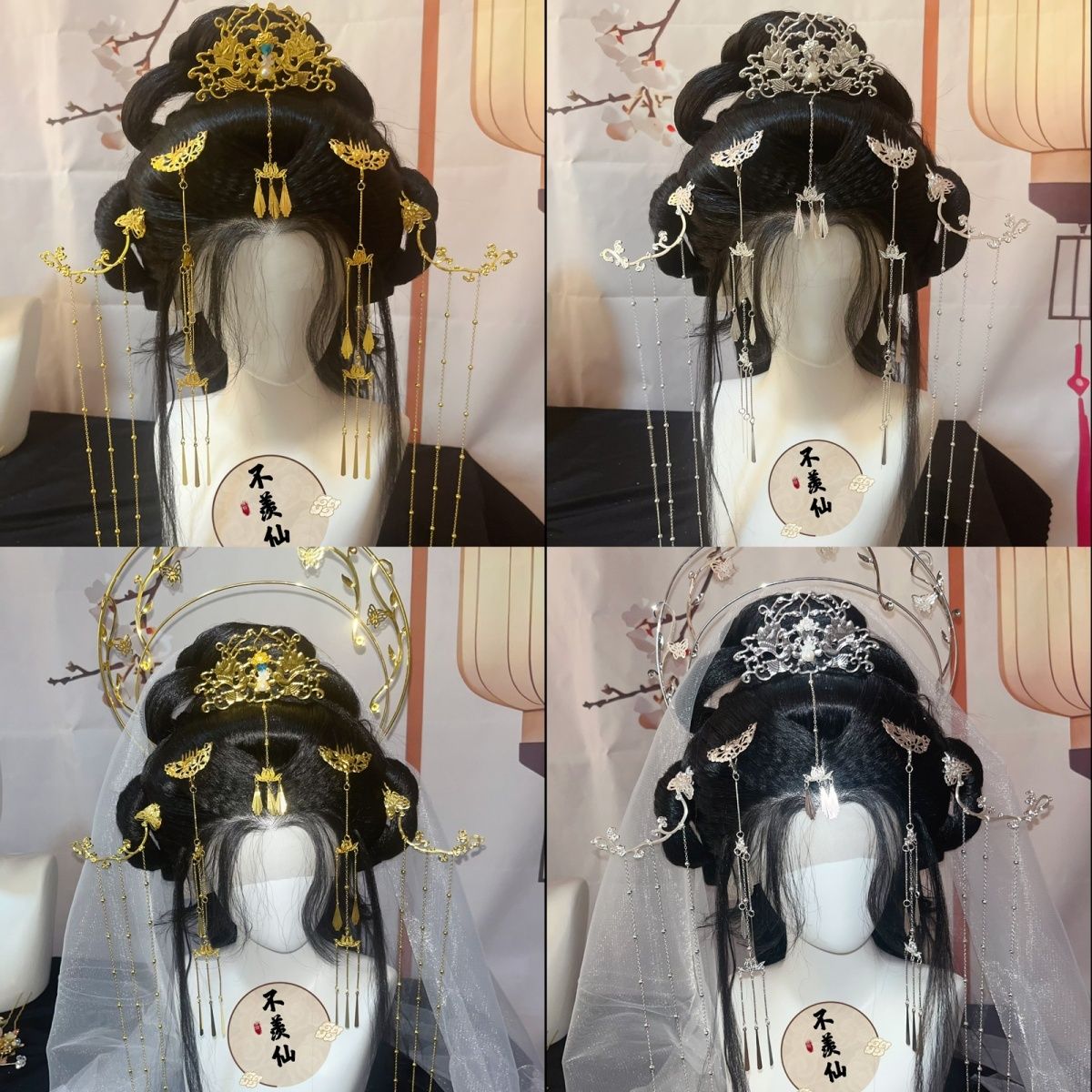 原创银蝶莲花流苏神女仙侠步摇古风头饰发饰汉服配饰圣母百搭发冠