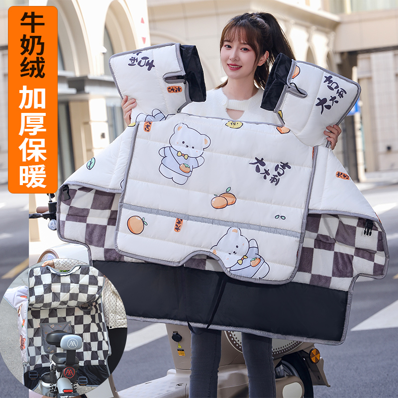 福满路电动车被冬季加绒加厚电瓶摩托车防水防风罩冬天保暖防寒罩