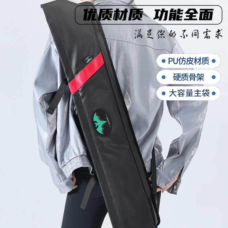 大容量高品质台球杆包九球七孔骨架多功能杆包1/2分体球杆大头杆