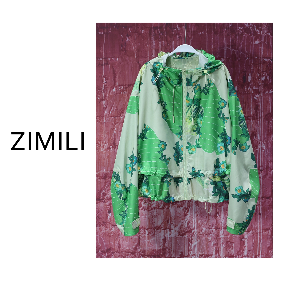 【亮哥女装】2025秋季设计师欧版绿色迷彩叠层拼接连帽外套7513-K8