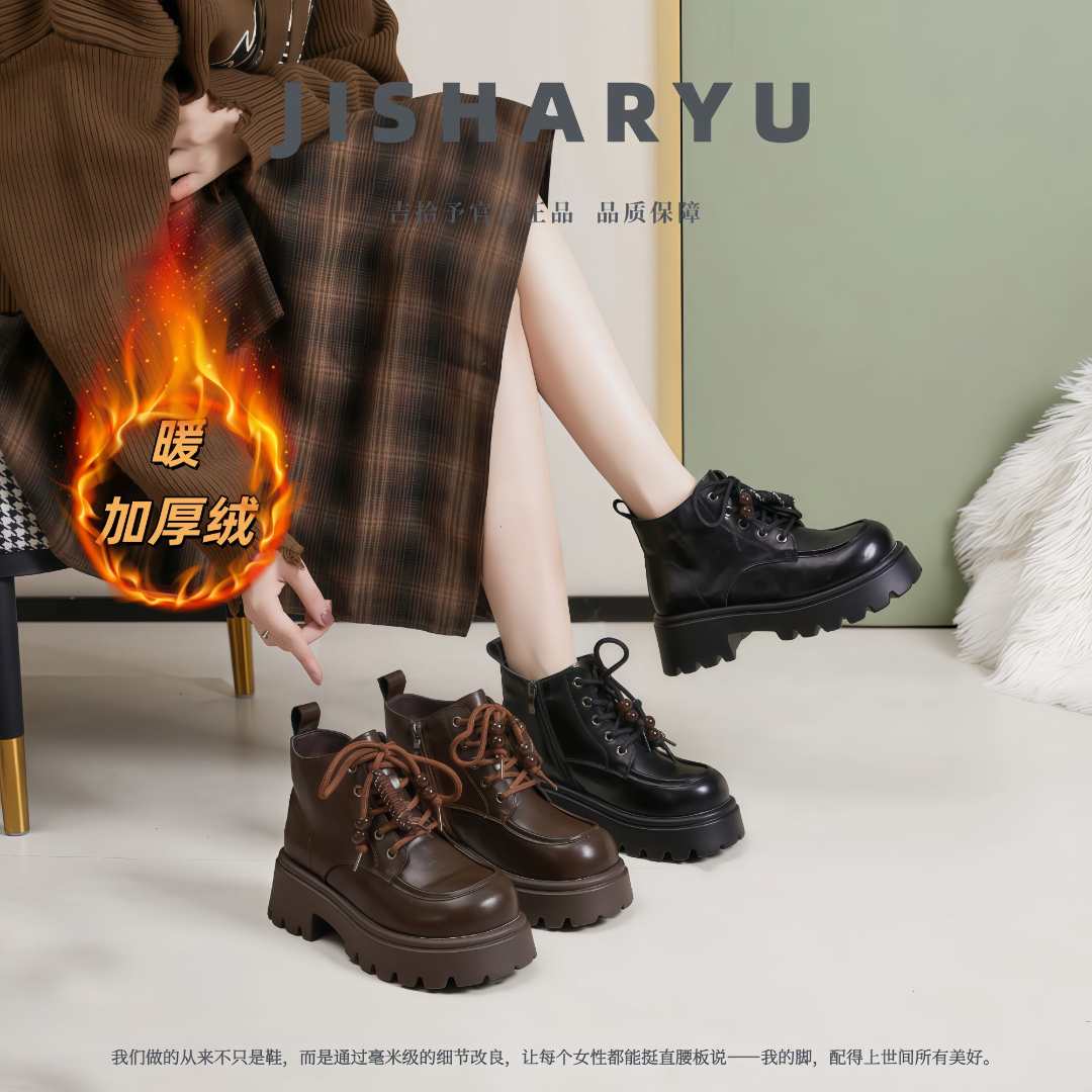 加肥加宽大码女鞋冬季英伦风时尚百搭厚底真皮系带加厚乐福短靴