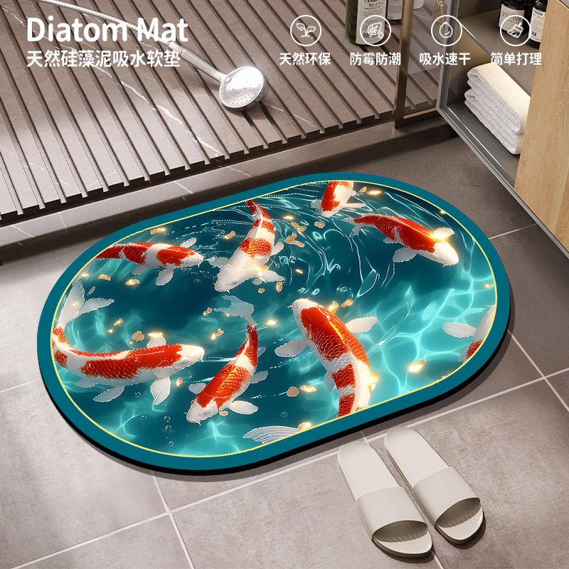 浴室锦鲤地垫吸水速干洗澡防滑垫卫生间厕所硅藻泥脚垫