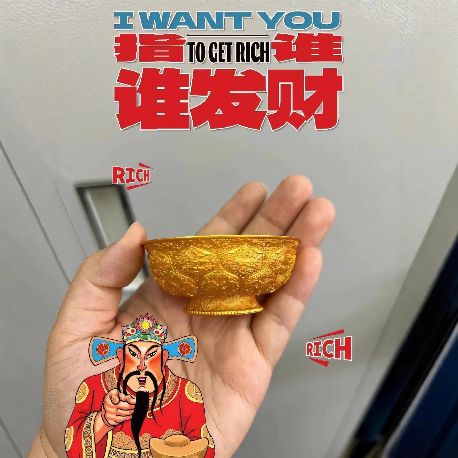 陕历博文创唐鸳鸯莲瓣纹金饭碗文创磁吸冰箱贴礼盒装纪念品
