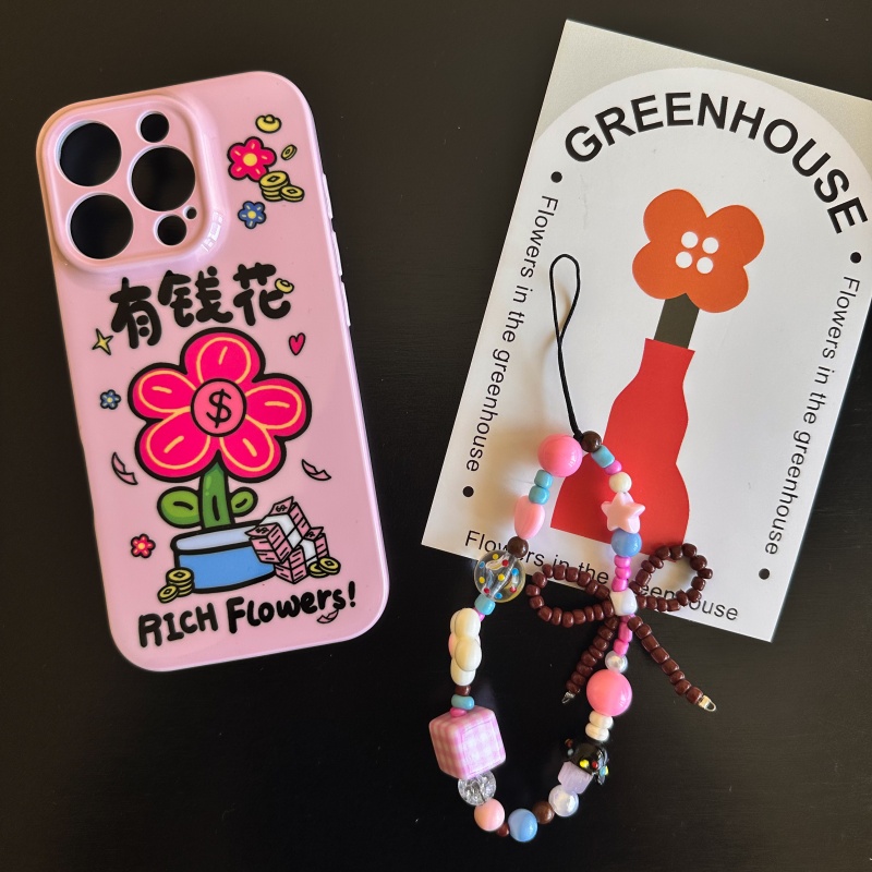 可爱有钱花菲林软壳适用苹果17promax手机壳16华为vivo小米15oppo