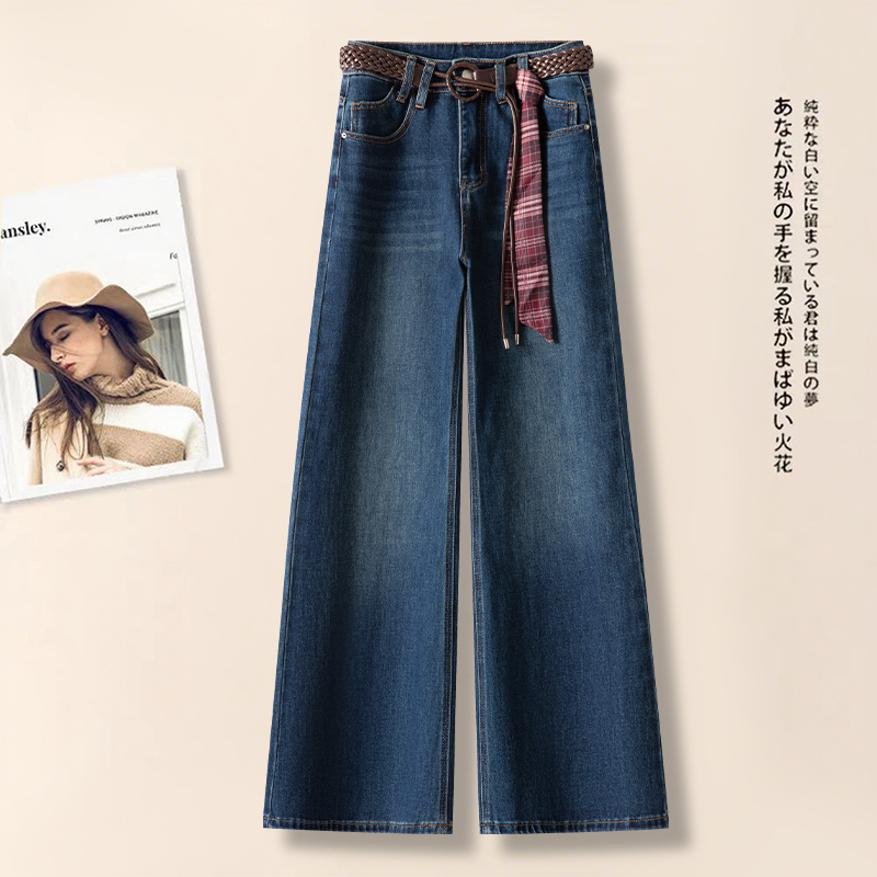 设计感深蓝色高腰窄版阔腿牛仔裤女2025早秋季宽松垂感休闲拖地裤