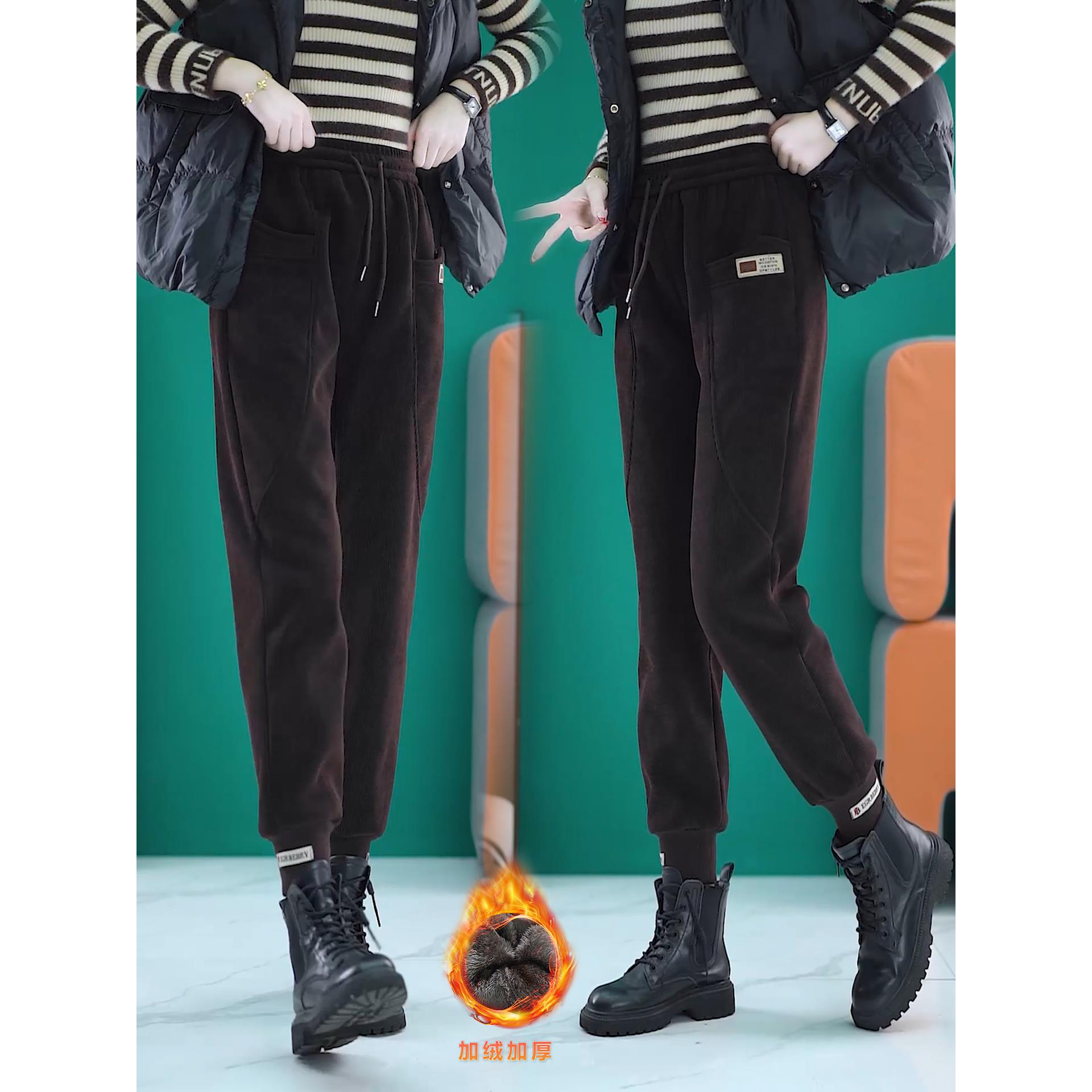 加绒加厚卫裤女性秋冬季高腰束脚显瘦保暖哈伦裤灯芯绒休闲运动裤