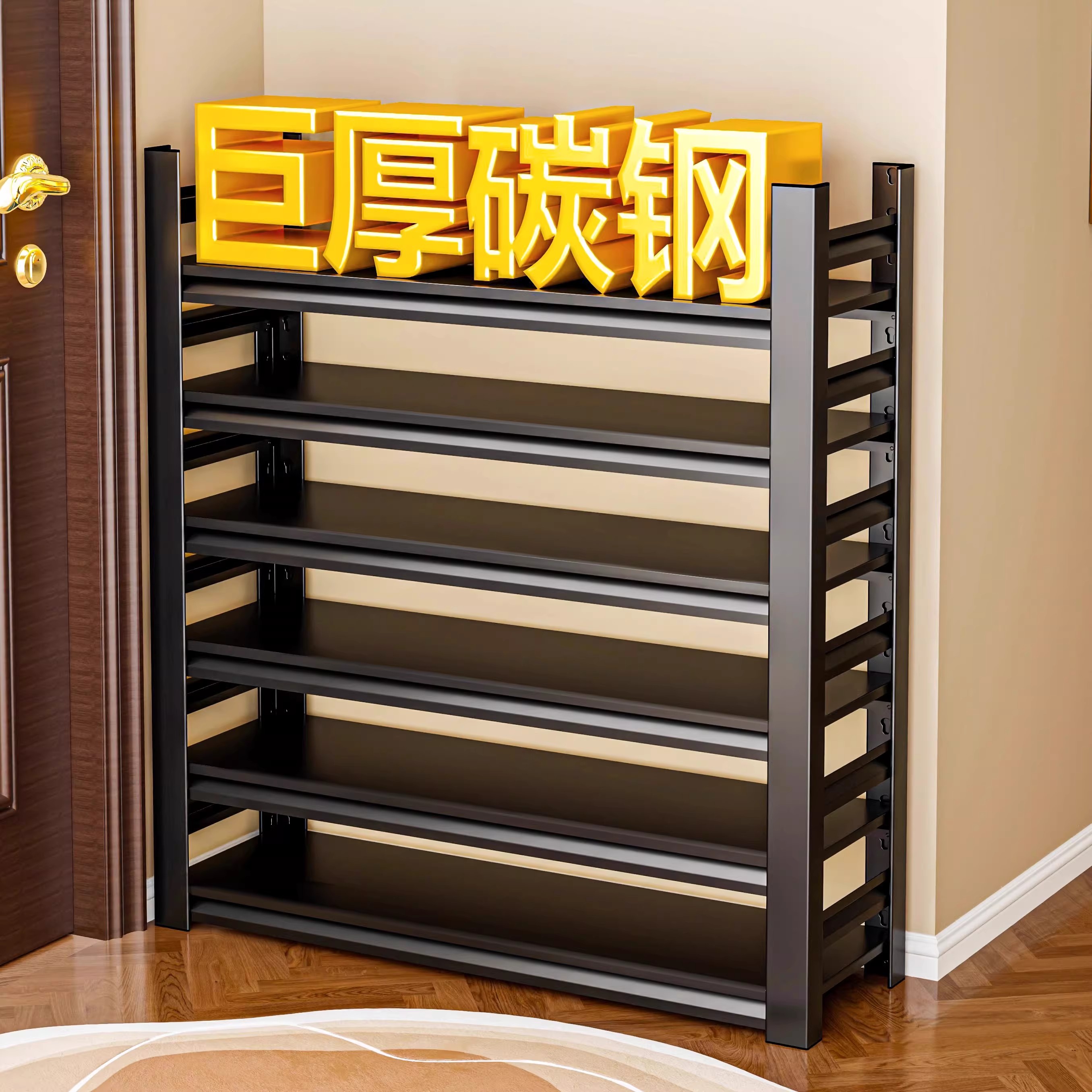 【2026新款】家用钢制鞋架置物架落地多层简易鞋柜玄关入户门后鞋柜