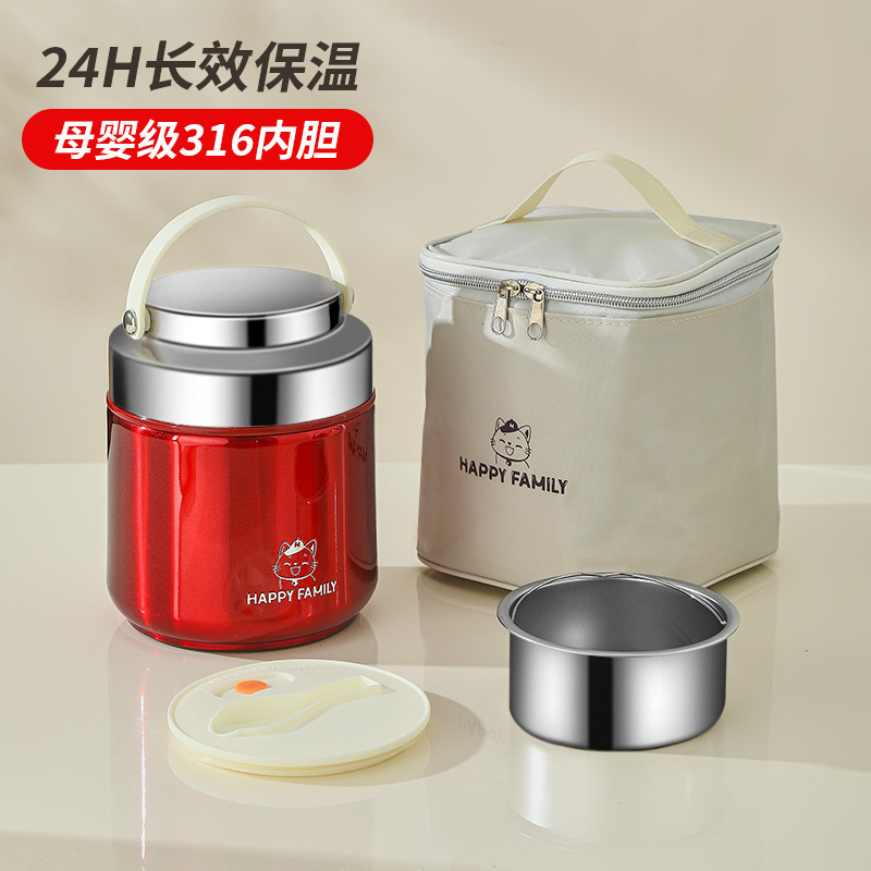 双层保温饭盒24小时冬天超长带饭桶316L不锈钢上班族2025新款汤壶