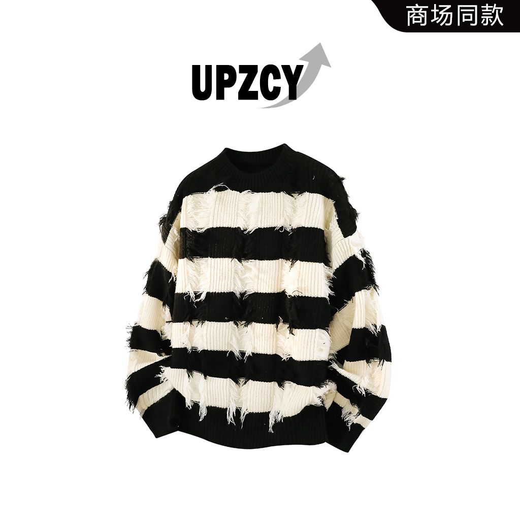 UPZCY美式秋冬流苏毛衣男宽松潮流痞帅休闲设计感上衣高级感男装