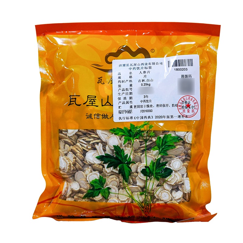 瓦屋山药业 人参片 片