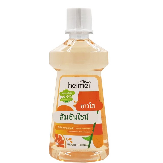 黑妹口泰漱口水250ml*6瓶口气清新清洁护龈阳光橙讯洁嗽口液男女