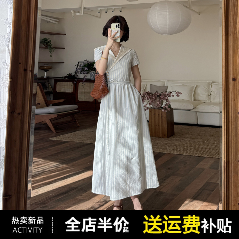法式气质蓝色条纹短袖连衣裙子女夏季2025新款高级感收腰显瘦长裙