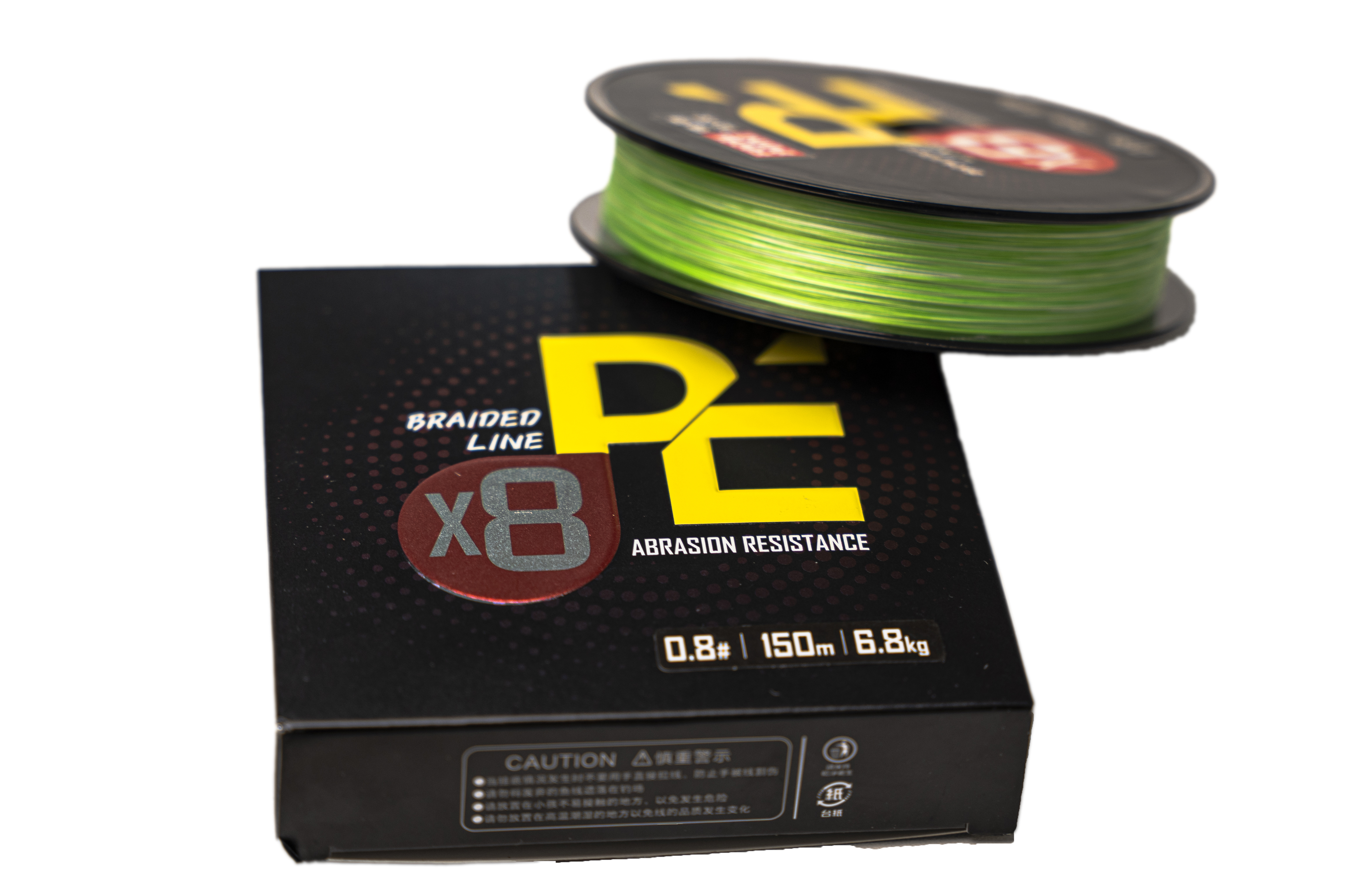 焦点路亚魔改PE线（0.8号至1.2号）