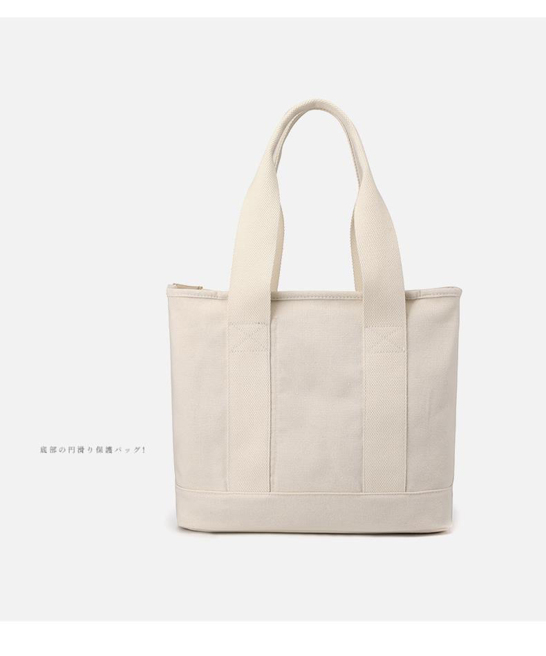 J651-J800链接尾单帆布袋子购物袋PVC编织袋【 阿乖号】