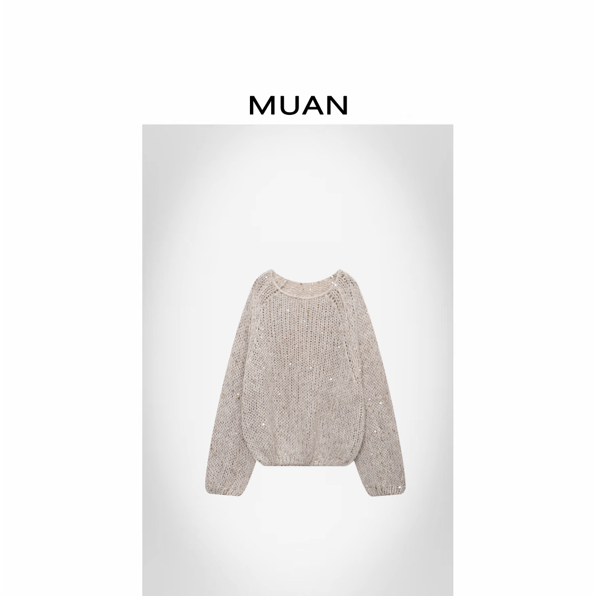 木岸MUAN：《茶歇毛衣》定制480克100棉亮片毛衣针织女CQ-ZZ-82568