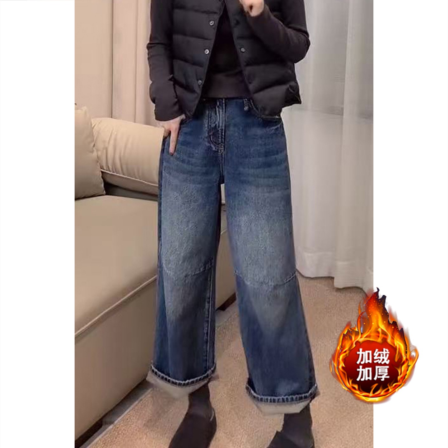 秋冬新款加绒加厚百搭牛仔裤宽松美式高腰显瘦直筒九分裤阔腿裤