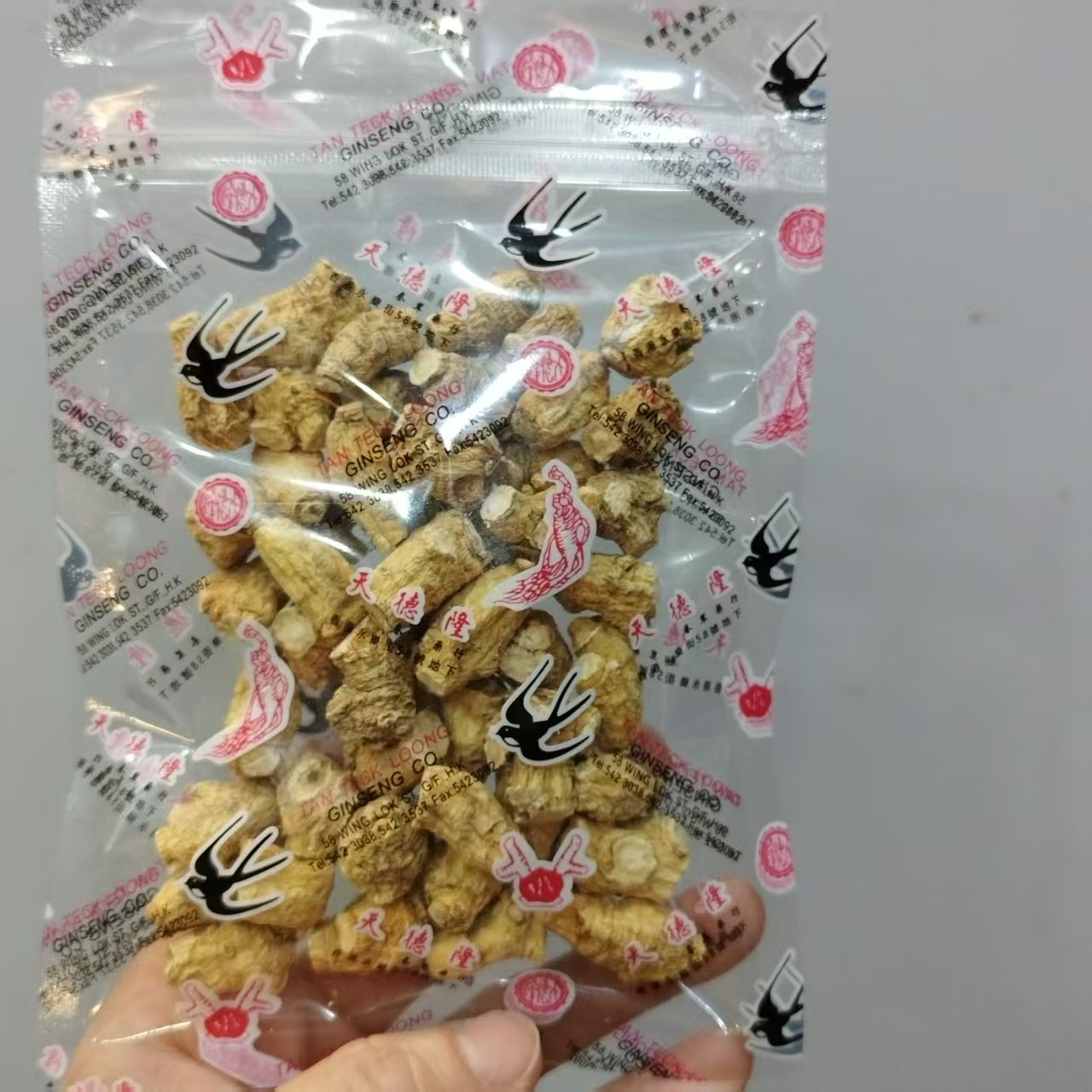 喳养生【足龄西洋参】50粒西洋参煲汤泡水营养滋补美味浓郁散装