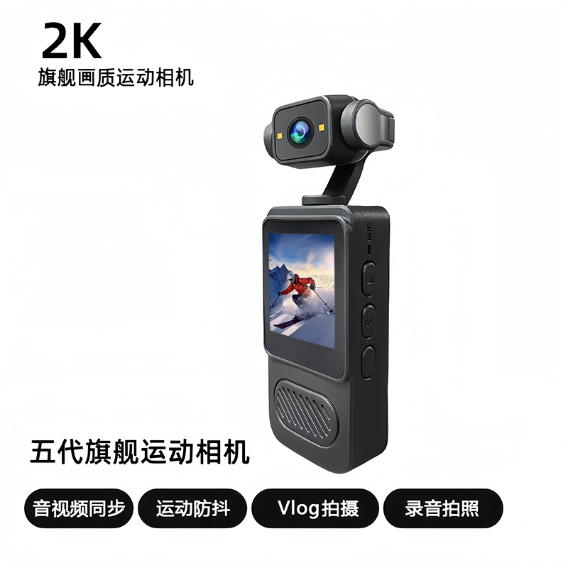 【新品】石影lnsto360°ace pro2全景运动相机高清防抖Vlog摩托骑行
