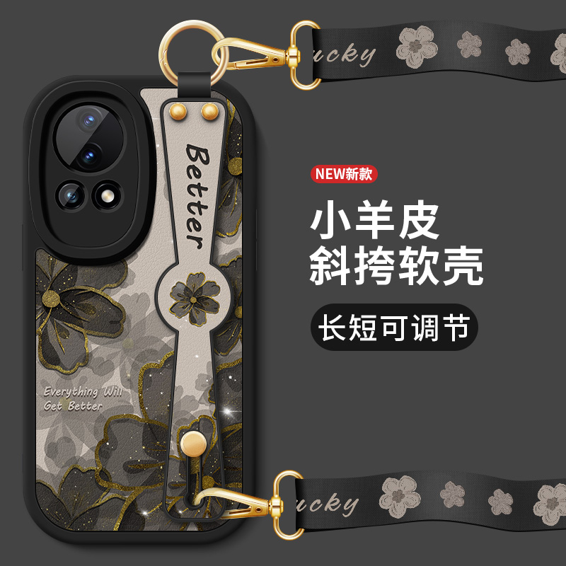 适用华为nova12手机壳nova12pro新款12ultra活力版小羊皮斜跨腕带