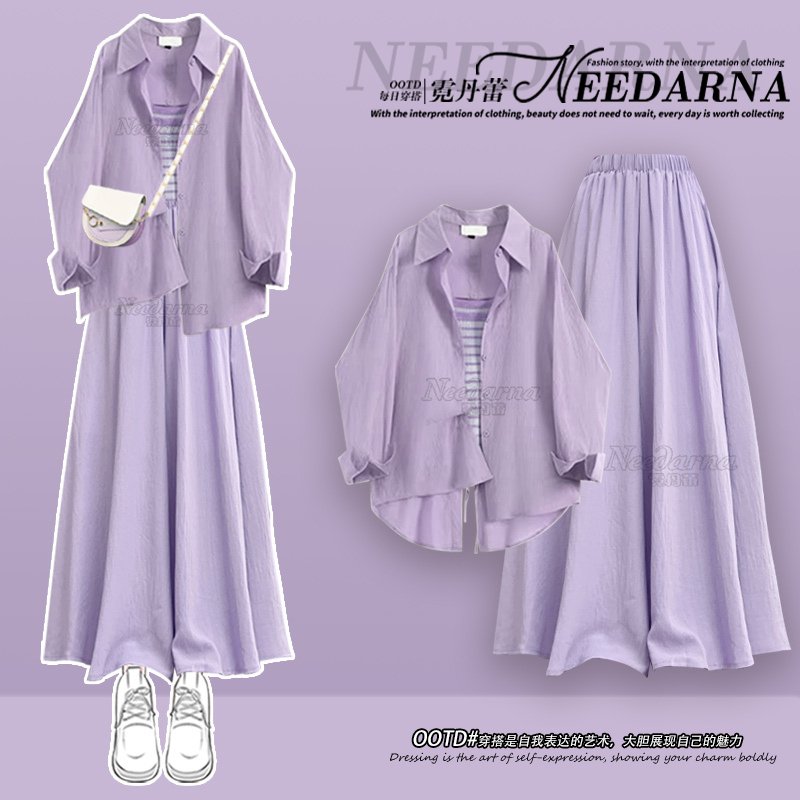 秋季套装女2025新款多巴胺衬衫条纹吊带配高腰显瘦阔腿裙裤三件套