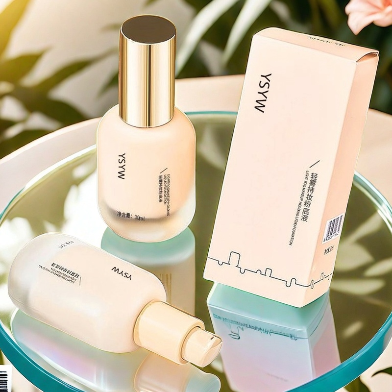 YSYW轻薄持妆粉底液遮瑕控油持久不脱妆滋润服帖不卡粉奶油肌BB霜