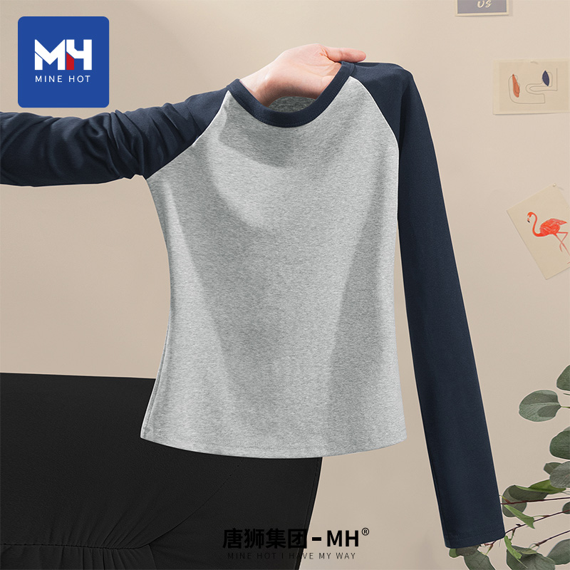唐狮集团MH藏青长袖t恤女2025新款春秋款休闲风纯色纯棉显瘦上衣H