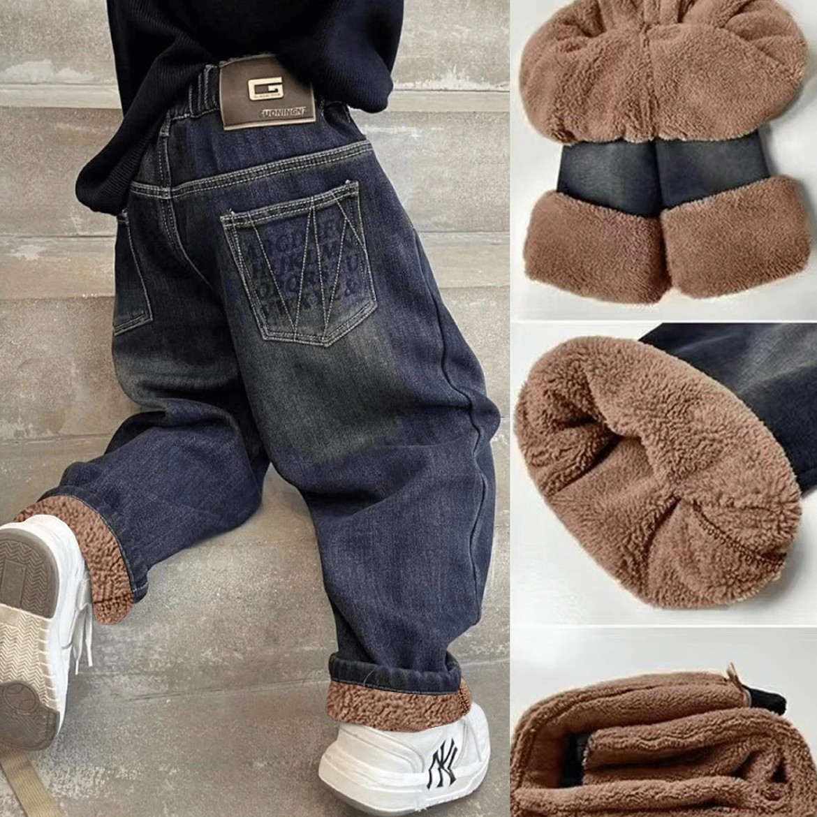 加绒加厚男童牛仔裤2025冬季新款中大童帅气男孩一体绒裤子秋冬款