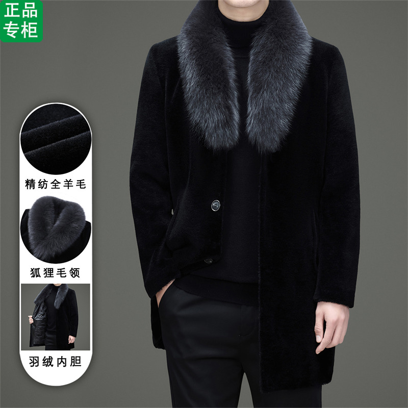 ck正品高端冬季男士羊毛大衣中长款狐狸毛领羽绒内胆加厚保暖外套