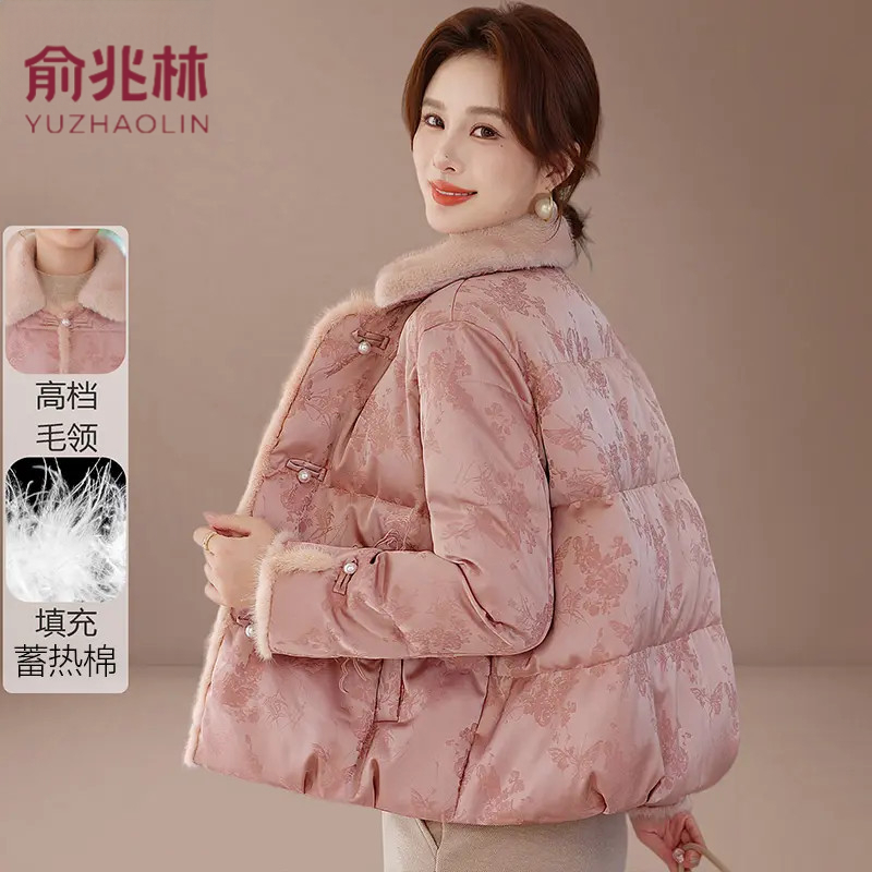 俞兆林新中式冬装妈妈羽绒棉服中国风轻便棉袄洋气中老年秋冬棉衣