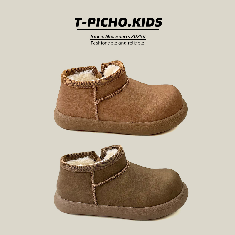 【小土豆】调皮虫家2025冬季新款男童皮面防水雪地靴女童棉靴-85666