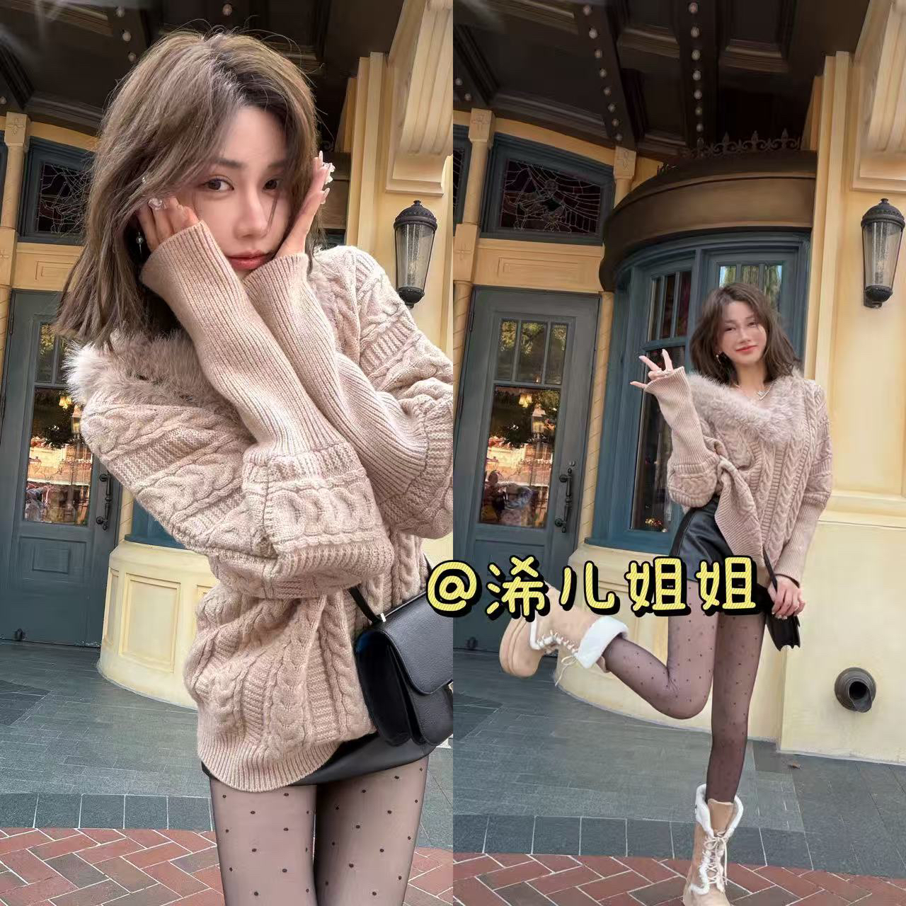 （浠儿家）V领套头蝙蝠袖毛衣女秋冬季内搭慵懒气质宽松针织衫上衣